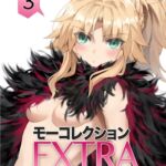 モーコレクションEXTRA3 モーコレクションEXTRA3