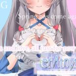 et Atnyne -/ Decide where to go through the spring vacation with you et Atnyne -/ Decide where to go through the spring vacation with you
