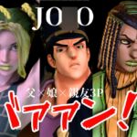 【JO○O|5本・3P】父親×娘×娘親友・近親相○3Pィィィ!ヤれヤれだぜ。 【JO○O|5本・3P】父親×娘×娘親友・近親相○3Pィィィ!ヤれヤれだぜ。