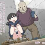 人の土地に許可なくうんこを出している所を地主に見つかり厳しく問い詰められる特殊性癖の少女 人の土地に許可なくうんこを出している所を地主に見つかり厳しく問い詰められる特殊性癖の少女