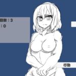 男だらけの中の女の子 男だらけの中の女の子