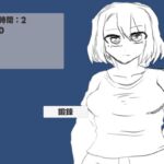 筋肉少女アップ 筋肉少女アップ