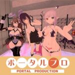 ポプロVR-エッチな玩具ショップの実演販売 ポプロVR-エッチな玩具ショップの実演販売