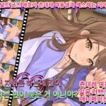 여동생이 자위를 하는데 같이 섹스하는 편이 좋은 거 아니야? 여동생이 자위를 하는데 같이 섹스하는 편이 좋은 거 아니야?