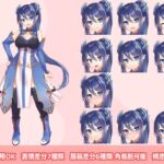 【立ち絵素材R18】 キリッと深海お嬢様レヴィアタン フルセットPSDパック 【立ち絵素材R18】 キリッと深海お嬢様レヴィアタン フルセットPSDパック