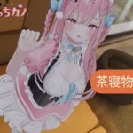 恋事屋アニメーション 茶寝物語 恋事屋アニメーション 茶寝物語