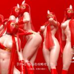 【豪女】弐『けっこう仮面を攻略せよ!!』~女番長、紅恵の場合~ 【豪女】弐『けっこう仮面を攻略せよ!!』~女番長、紅恵の場合~