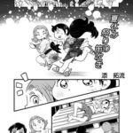 夏休み祭りの笛吹き 夏休み祭りの笛吹き