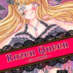 Rosen Queen〜茨の支配者〜 Rosen Queen〜茨の支配者〜