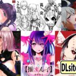 原作通りに酷い本 ~きみまる傑作選~ 原作通りに酷い本 ~きみまる傑作選~