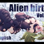 エイリアンバースVol.2(英語版) エイリアンバースVol.2(英語版)