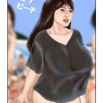 ニュウビーチ ニュウビーチ