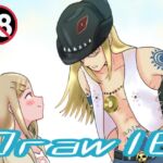 よろずイラストまとめ本Draw(18) よろずイラストまとめ本Draw(18)