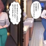 初●学園・森川千紗は大便を我慢できない4 後編 初●学園・森川千紗は大便を我慢できない4 後編