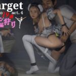 Target Kanako 19歳 act.4 スワン狩り後編 Target Kanako 19歳 act.4 スワン狩り後編