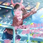 女の子がお馬さんを応援するだけの音声作品_CV竹咲羽海 女の子がお馬さんを応援するだけの音声作品_CV竹咲羽海