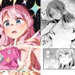 トリガーハッピー トリガーハッピー